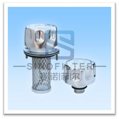 PQA、PQB系列空氣呼吸過濾器